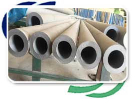 AISI 20 Thick Wall Seamless Pipe AISI 20 Thick Wall Seamless Pipe