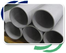 Super Duplex Pipe